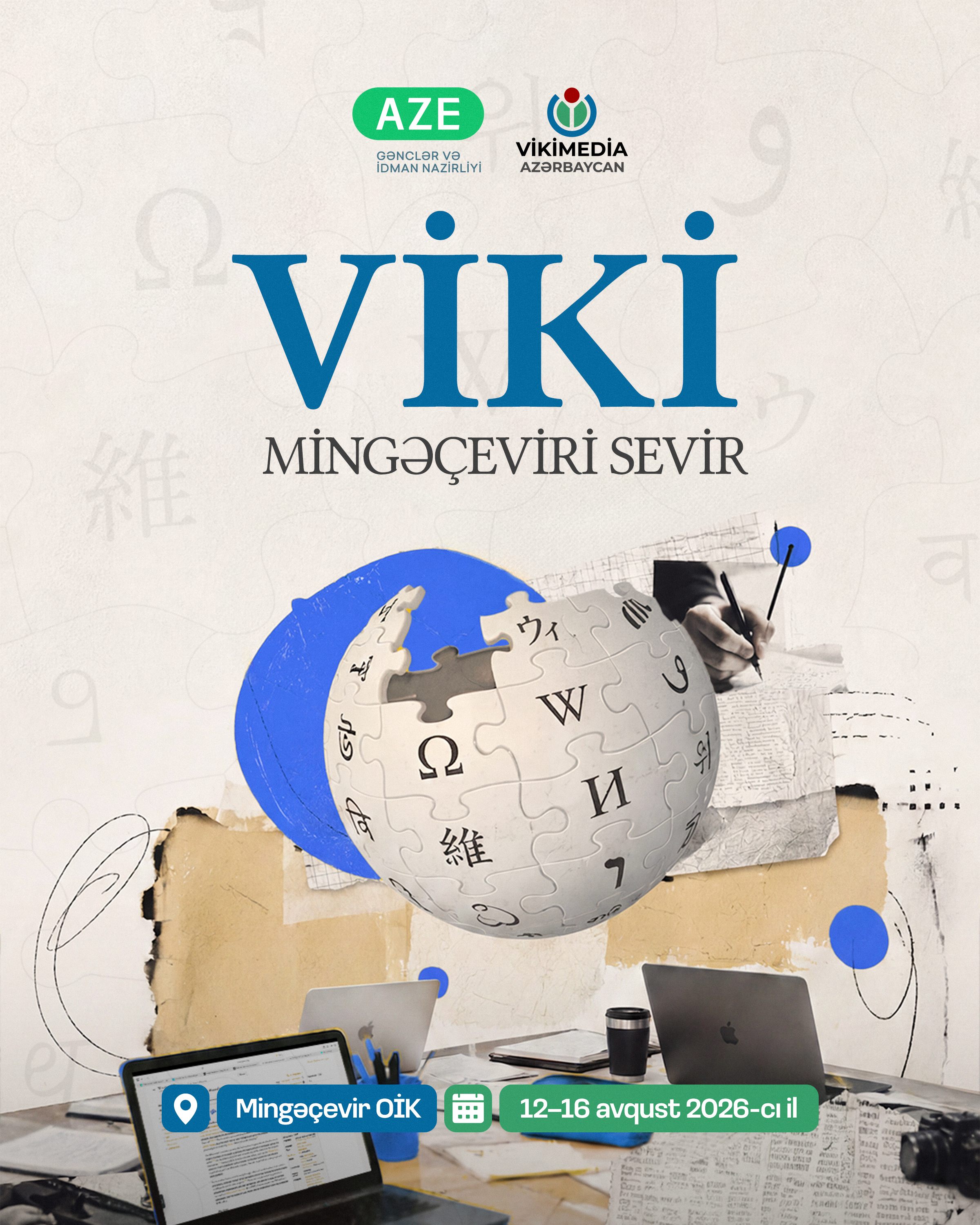 "Viki Mingəçeviri sevir" adlı vikidüşərgəsinə qeydiyyat başladı!