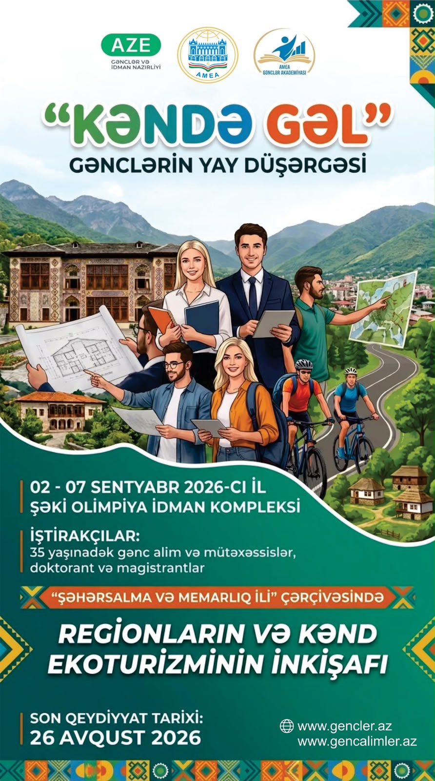 Gənc alim və tədqiqatçıların nəzərinə!
