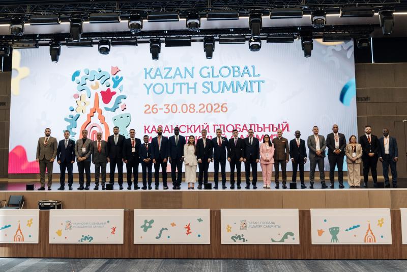 Rusiya Federasiyasının Tatarıstan Respublikasının Kazan şəhərində V Kazan Qlobal Gənclər Sammiti keçirilib.